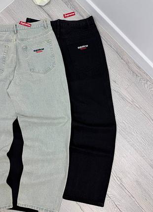 Джинси supreme 7