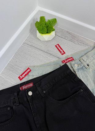 Джинси supreme 4