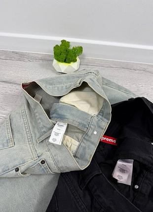 Джинси supreme 3