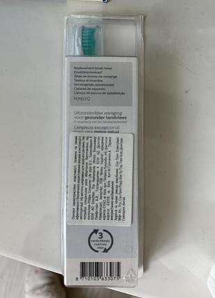 Зубна щітка philips sonicare 3 series easyclean 2