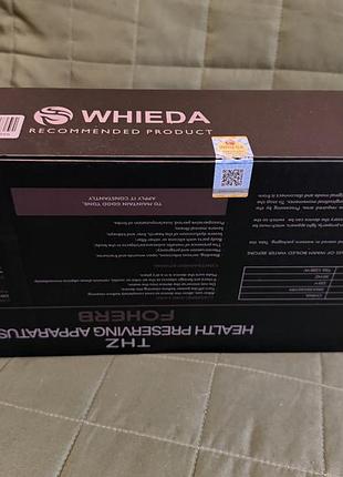 Активатор клеток whieda 5
