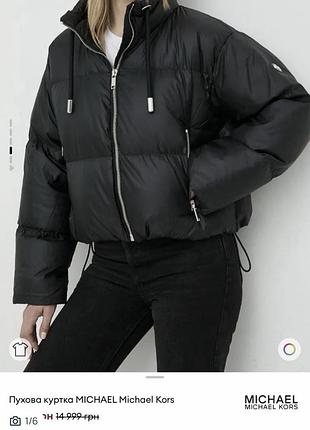 Пуховик жіночий michael kors чорний