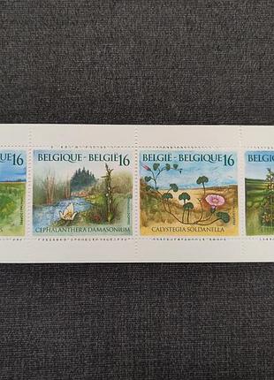 Бельгія. 1994 рік, серія "рослини"