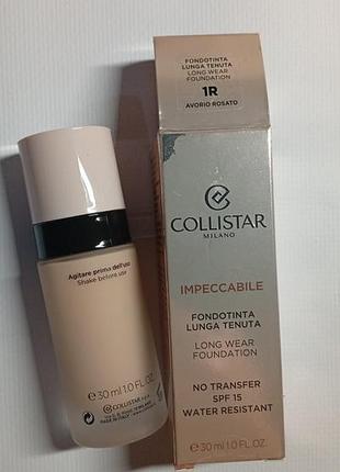 Тональний крем  collistar impeccabile long wear foundation 1r avorio rosato (rosy ivory)