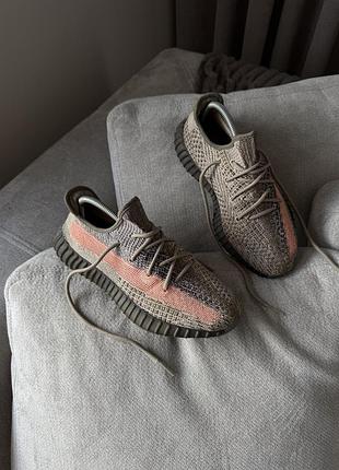 Легендарні кросівки adidas yeezy boost