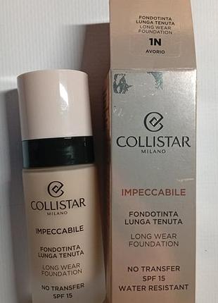 Тональний крем collistar impeccabile long wear foundation in shade 1n avorio (ivory)