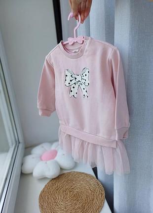 Світшот кофта h&m 2