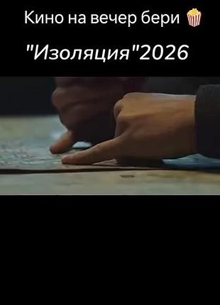 Штаны рабочие большой размер р60