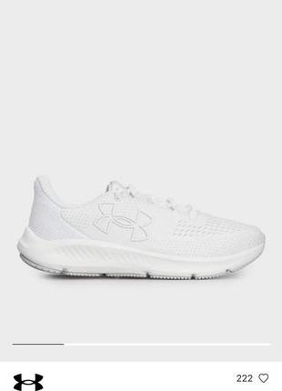 Кросівки under armour білі