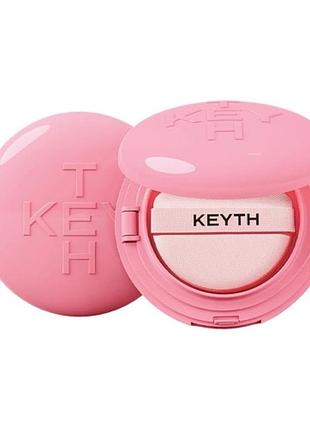 Ультралегкий напівсяючий кушон keyth pink magnet cushion spf 40 pa++ 15. відтінок 02