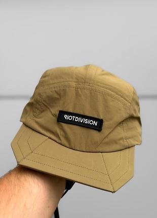 Кепка riot division 5 panel packable cap rd-5ppc (cn) khaki
