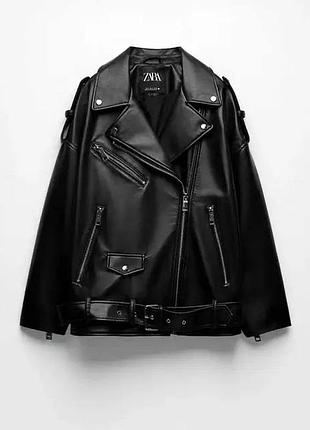 Косуха оверсайз кожанка бомбер кожаный zara
