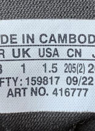 Кросівки salomon (cambodia) оригінал 9