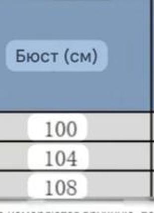 Пальто#шерсть 8
