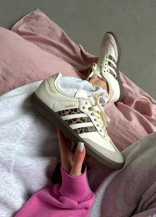 Кросівки жіночі adidas samba light beige / leo