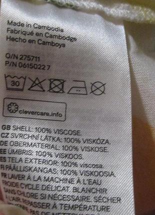 Майка.разм xs 5