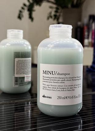 Шампунь davines minu essential haircare для фарбованого волосся, 250 мл