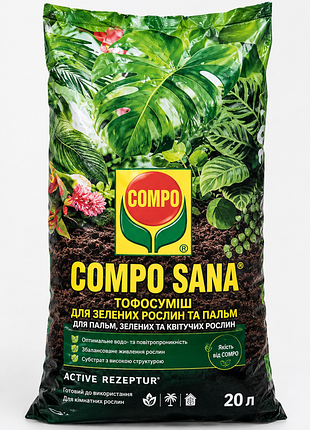 Торфосуміш compo sana