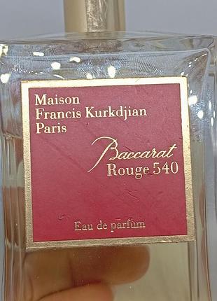 Baccarat rouge оригинал 3