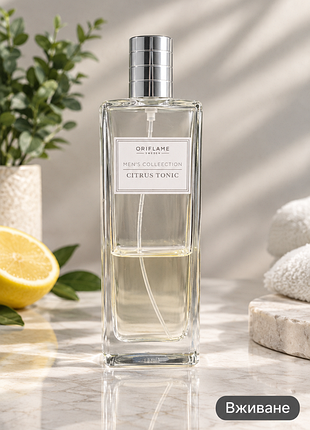 Оріфлейм туалетна вода чоловіча mens collection citrus tonic