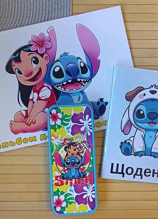 Набор стич stitch дневник пенал альбом для рисования (38376)