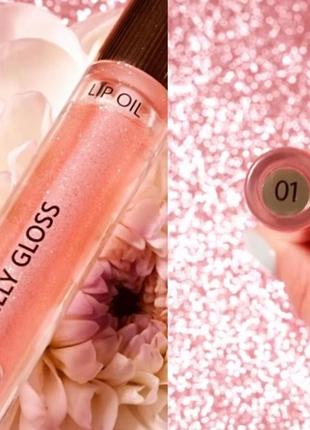 Олійка /масло/блиск для губ patricia ledo jelly gloss, відтінок 01, 3.3 гр
