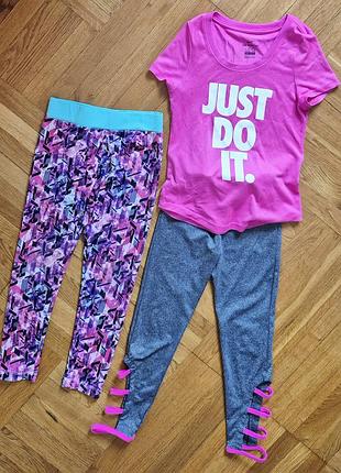 Костюм ярко-розовая футболка nike с фирменной надписью «just do it» лосины