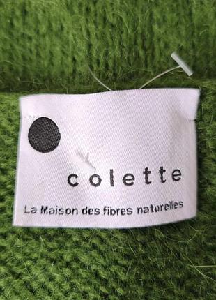 Кардиган colette 5