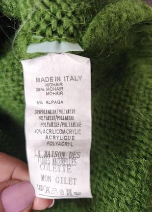 Кардиган colette 6