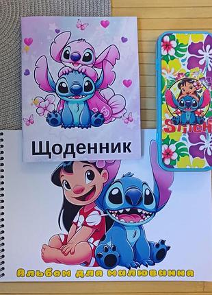 Набор стич stitch дневник пенал альбом для рисования (38381)