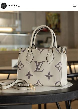 Сумка жіноча louis vuitton onthego pm
