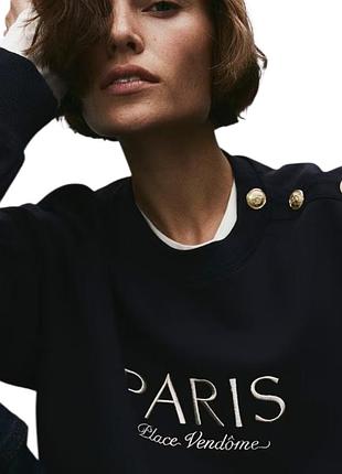 Світшот h&m