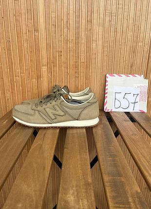 Кросівки new balance 420