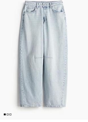 Джинсы женские h&m
