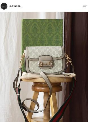 Сумка для жінок gucci gg supreme
