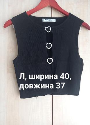 Жіночий топ в рубчик чорний бавовна