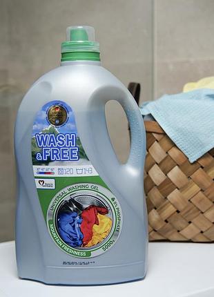 Wash free 5 l