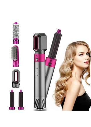 Стайлер hot air styler 5 в 1