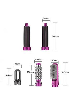 Стайлер hot air styler 5 в 1 8
