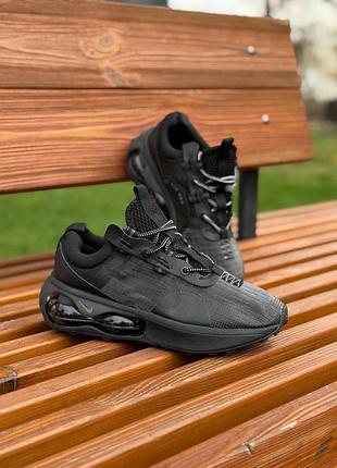 Nike air max 2021 triple black noir