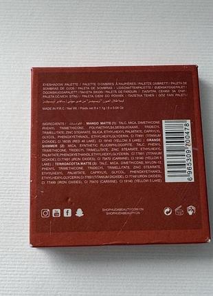 Палітра тіней huda beauty 4