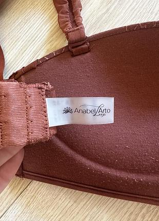 Бюстгальтер anabel arto р.75в 6