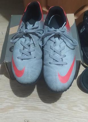 Бутси чоловічі nike сороконіжки сірі з помаранчевим
