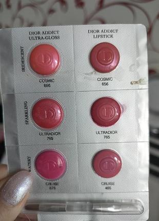 Dior addict shine listick палітра зразків помад і блисків 6 штук