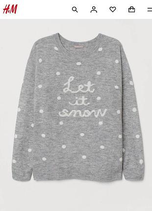 Зимовий світер, h&m, ❤️