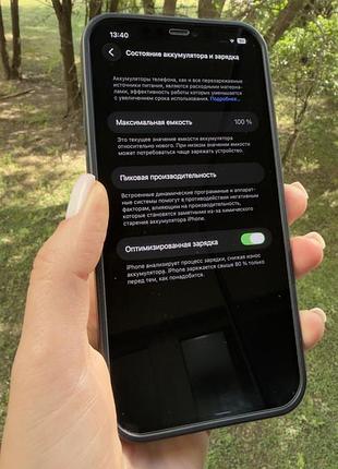 Apple iphone 12 pro max 128 гб 7
