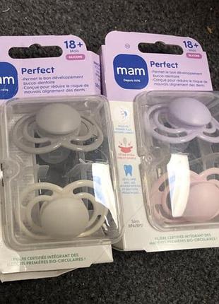 Новые пустышки mam perfect 18+ месяца нові пустушки однотонні нічні