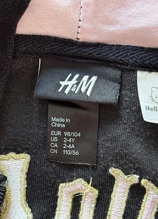 Дитяча зіп кофта h&m hello kitty 2010 7