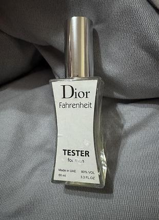 Тестер чоловічих парфумів christian dior fahrenheit, 60 мл