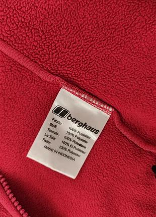 Женская флисовая кофта berghaus 9